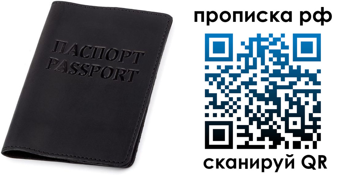 форма 3 в Лермонтове